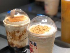 -喜茶(佛山岭南站店)