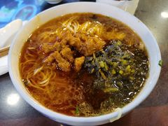 -德兴馆(广东路总店)