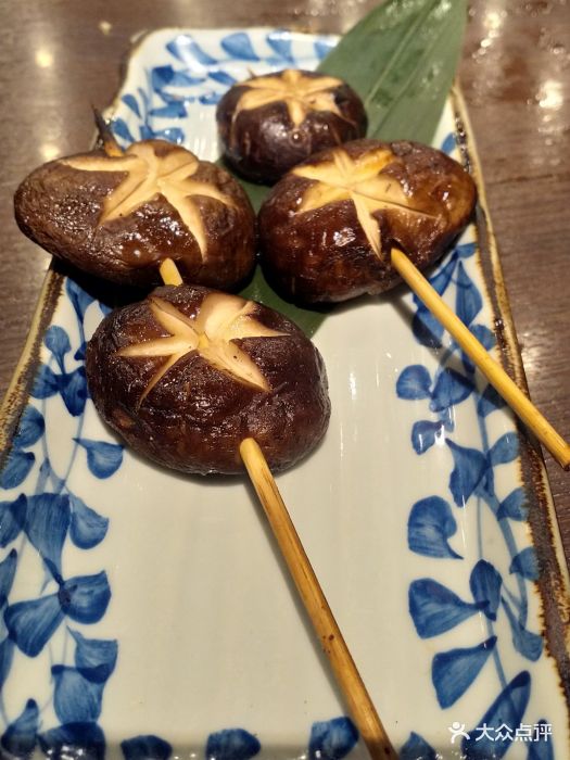 万岛日本料理铁板烧(静安店)烤香菇图片 - 第10482张