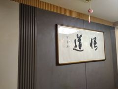 -醉霖生态餐厅(交大店)
