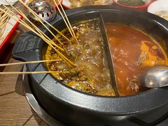 -言玖鲜火锅串串披萨自助(益田假日店)