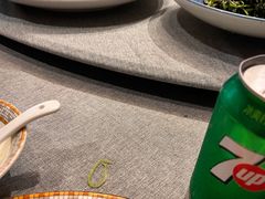 -得丘礼享谷·玉兰苑