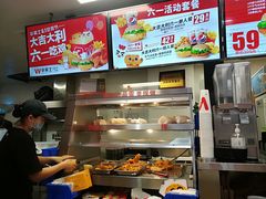 -华莱士·全鸡汉堡(五号路店)