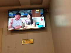 -乐天拉面(桃花街店)