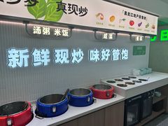 -晓宇盒饭(民安街店)