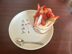 -新寰亚月子会所(金鸡湖凯宾店)