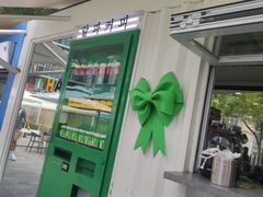 门面-ALPHA COFFEE阿尔法咖啡(虹泉路店)