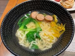 -远洲凤凰山庄臻味全日餐厅