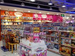 -TOYSRUS玩具反斗城(正大广场店)