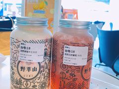 -野萃山·潮汕厚果汁(十亩地店)