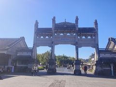 -和顺古镇
