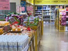 -BIGOFFS 超级折扣(仁恒伊势丹店)