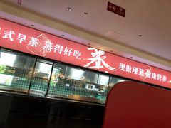 -水禾轩·海鲜蒸汽主题餐厅(新香洲旗舰店)