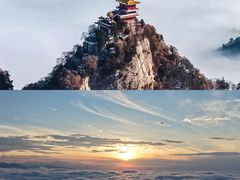 -终南山南五台景区