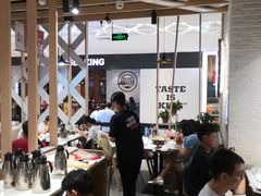 -鱼酷活鱼烤鱼(北美店)