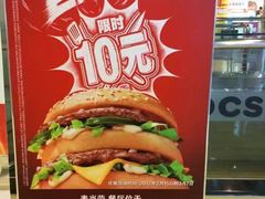 -麦当劳(漳州二路店)