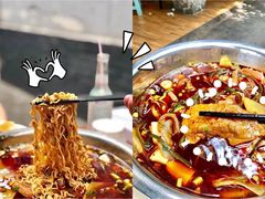 -蓉城西二道无名冒菜(西二道街店)