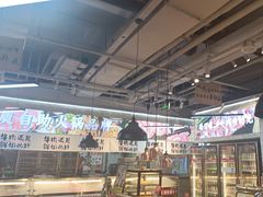 -谭三娘鲜切牛肉自助火锅(星辰汇店)
