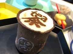 -茶是一枝花泡茶店