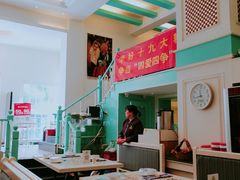 大堂-阿拉丁新疆风味餐厅·清真(罗廊巷店)