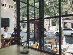 大堂-Bitter酒吧(五原路店)