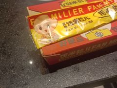 -清真·锦翔炝锅鱼(明德门店)