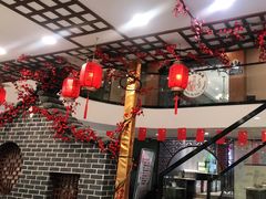 -丈母娘的饭局•新金陵菜(牛首山店)