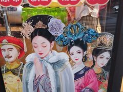 -味多美蛋糕(西安门店)