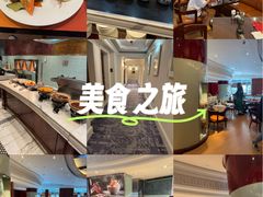 -广州富力丽思卡尔顿酒店