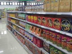 -北京亦庄保税物流中心