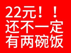 -椰贝原味椰子鸡(江南万达店)