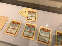 -厨邦酱油文化博览馆