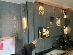 -东华大酒楼(主楼店)