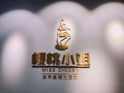 门面-花系美·美甲美睫精品店