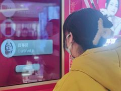 -王府井百货(中州中路店)