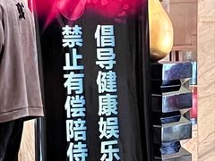-乐界KTV(虹桥中心店)