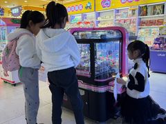 -爱玩嘉年华(龙湖源著天街店)