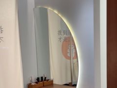 -长风拨筋养身(金虹桥店)