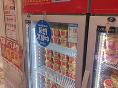-味多美蛋糕(新和平里店)