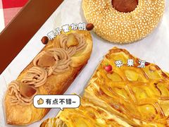 苹果派-山崎面包(苏州中心店)