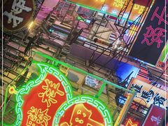 -捞围鲜·港式打边炉(海阳路店)