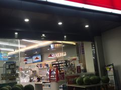 -美宜佳(西水东店)