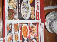 -随缘小馆(红岭路店)