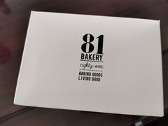 -81BAKERY(大学路店)