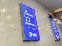 -木木鲜海鲜面(天一店)