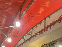 -王大乔泡椒米线·小火锅(星城天地店)