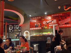 -伊茉家的烤肉店(勒泰中心店)
