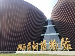 -太原市博物馆