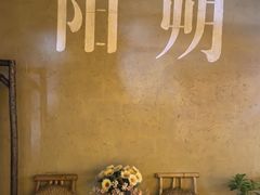 -61号餐吧(兴坪古镇漓江店)