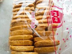 -红房子西菜馆(淮海中路店)